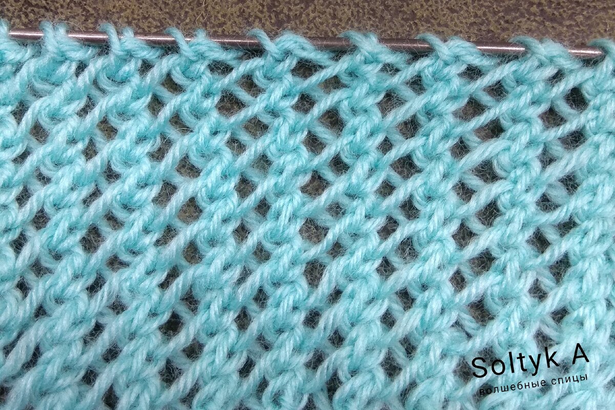 Сетка двусторонняя узор 1