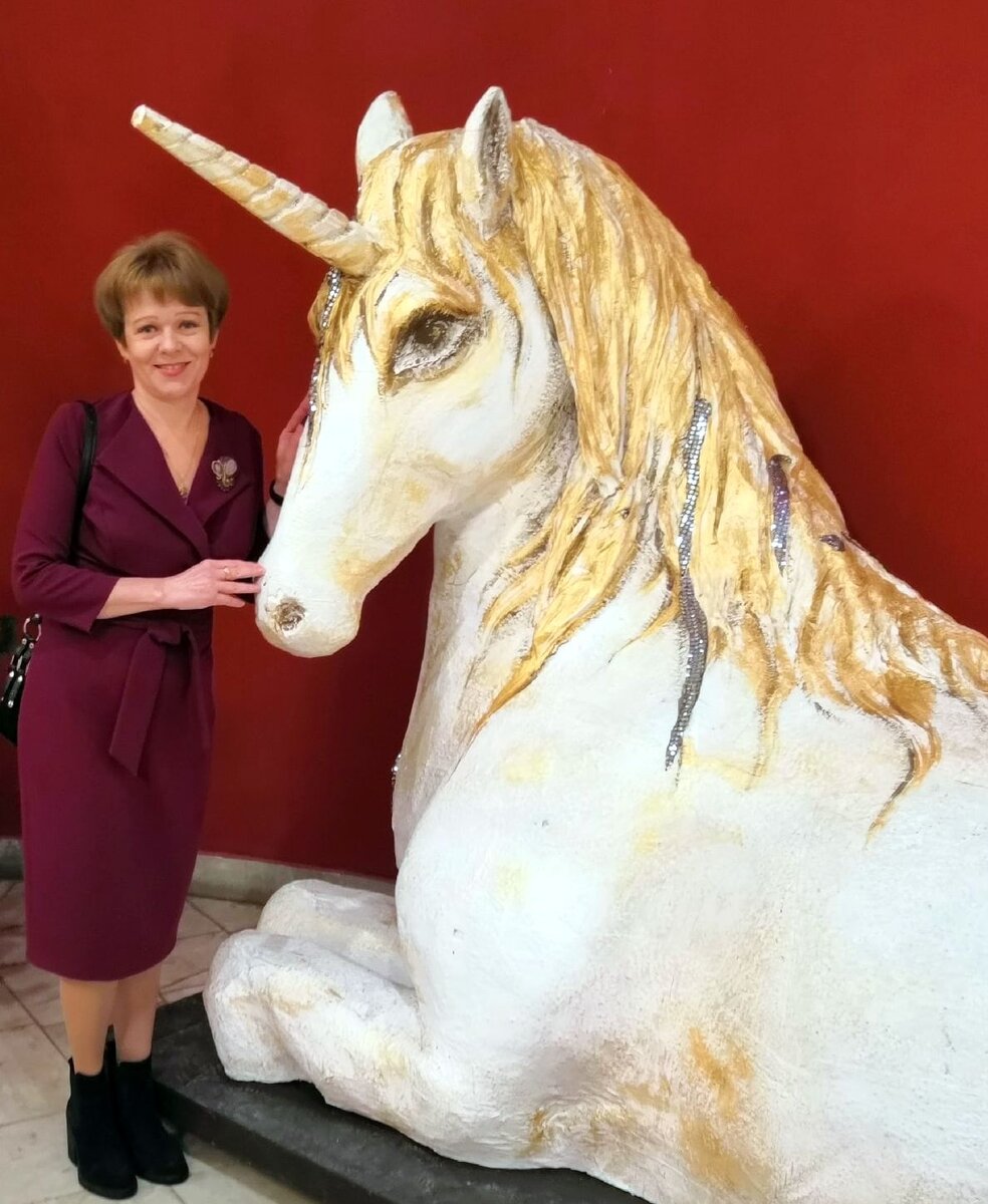 Моя прирученная мечта