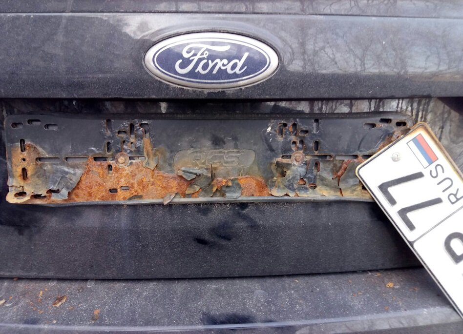 Не подФОРДило((((