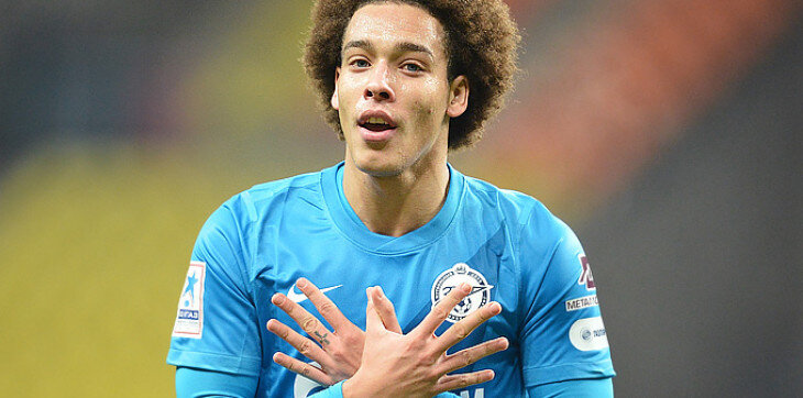 Аксель Витсель фото вокруг тв