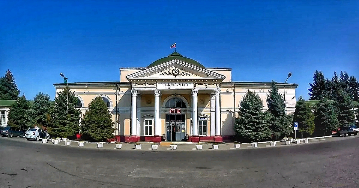Еврейский центр в нальчике. Нальчик Железный вокзал. Ж/Д вокзал Нальчика. Город Нальчик вокзал. Вокзал Нальчик, Нальчик