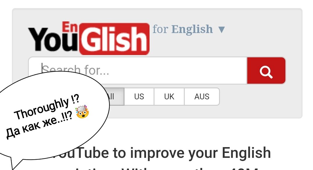 YouGlish / Broken English