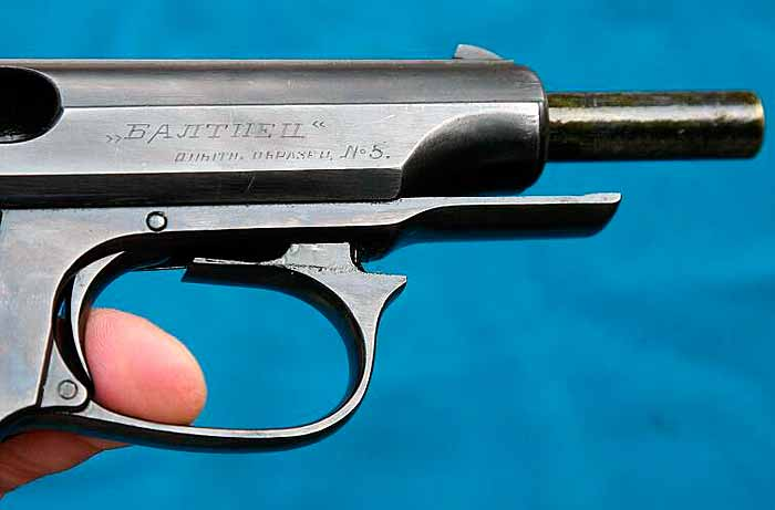 фото из Сети