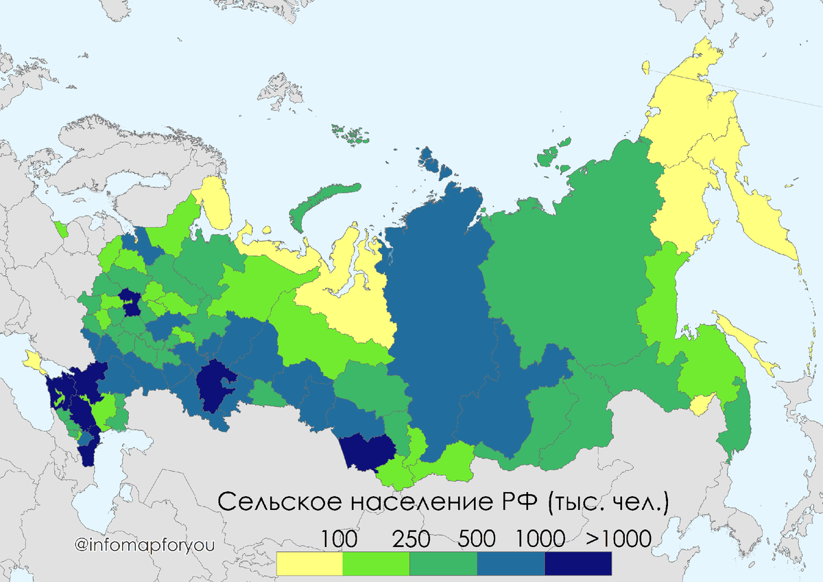 Карта численности сельского населения в субъектах России