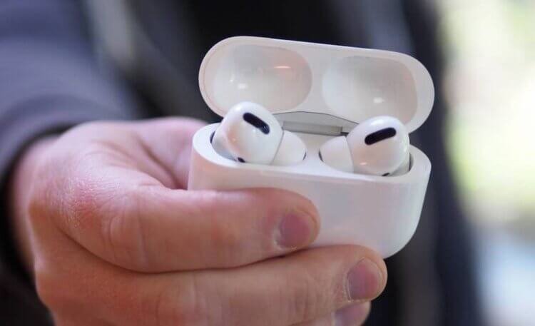 AirPods стильные, удобные, но иногда их нужно и снимать 