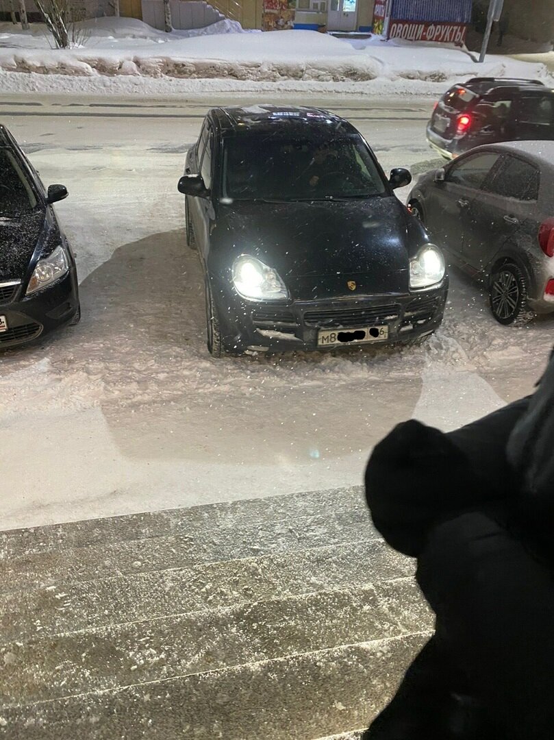 Вот оно моё такси))