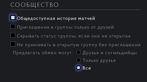 Пример на screenshot.