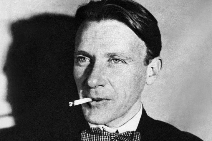 Булгаков М. А. 