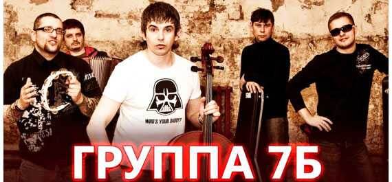 Картинка с сайта warshistory.ru