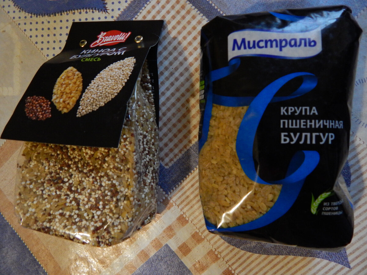 Булгур и кускус, Kinoa