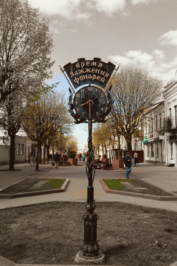 Время здесь.