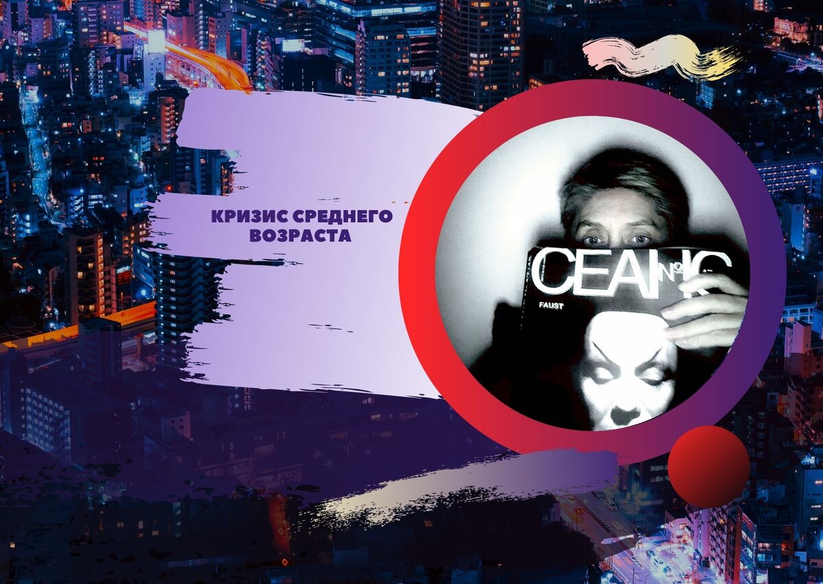 Счастье жить в одиночестве...