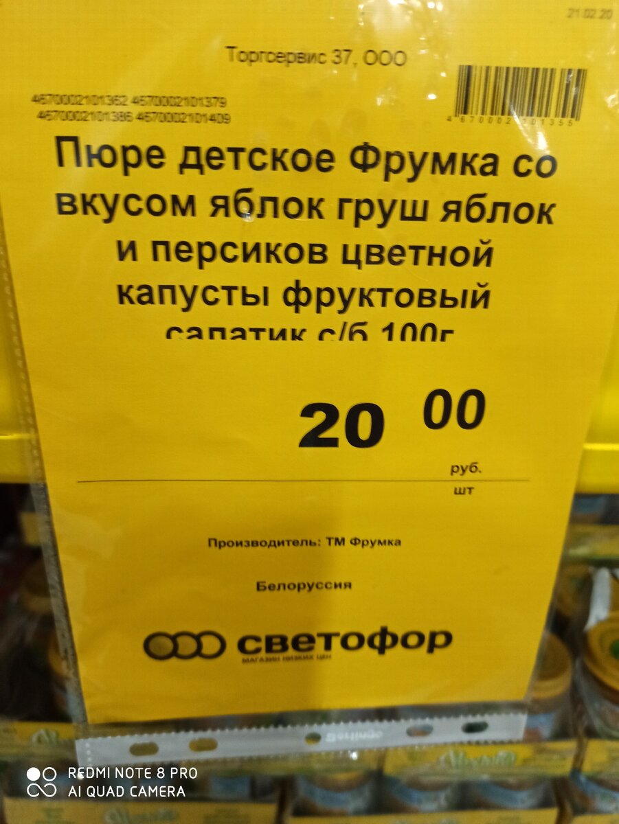 Фото из личного архива