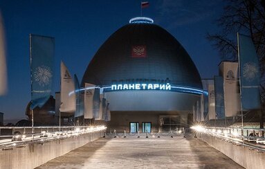 Адрес: Ул. Садовая-Кудринская, д. 5, стр. 1