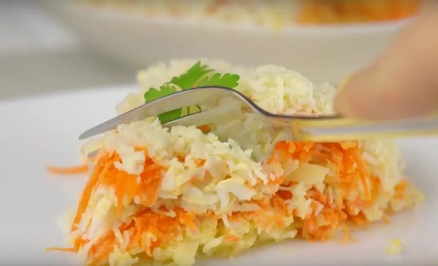 Это очень вкусно