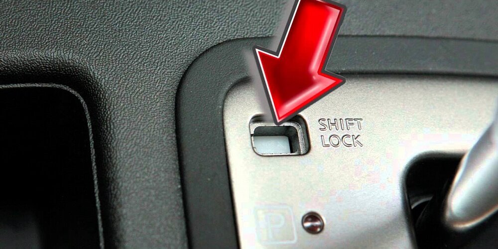 Зачем нужен Shift Lock на АКПП?
