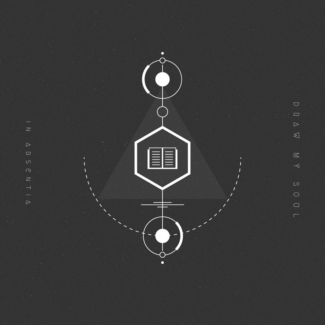 Обложка песни, вышедшего на момент создания интервью, 2018 год