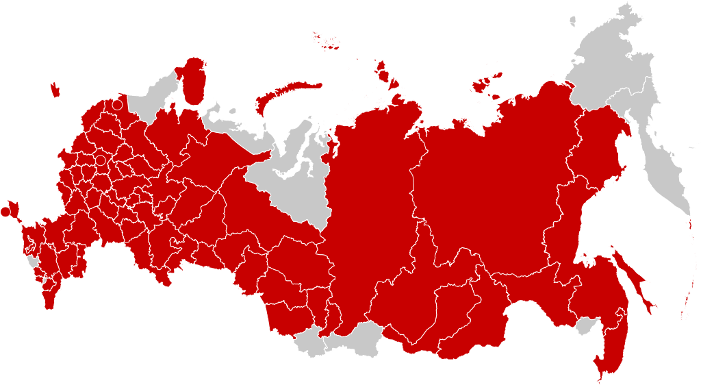 Распространение коронавирусной инфекции в России. Ситуация на 1 апреля 2020 года.