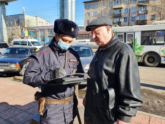 фото пресс-службы губернатора Забайкальского края