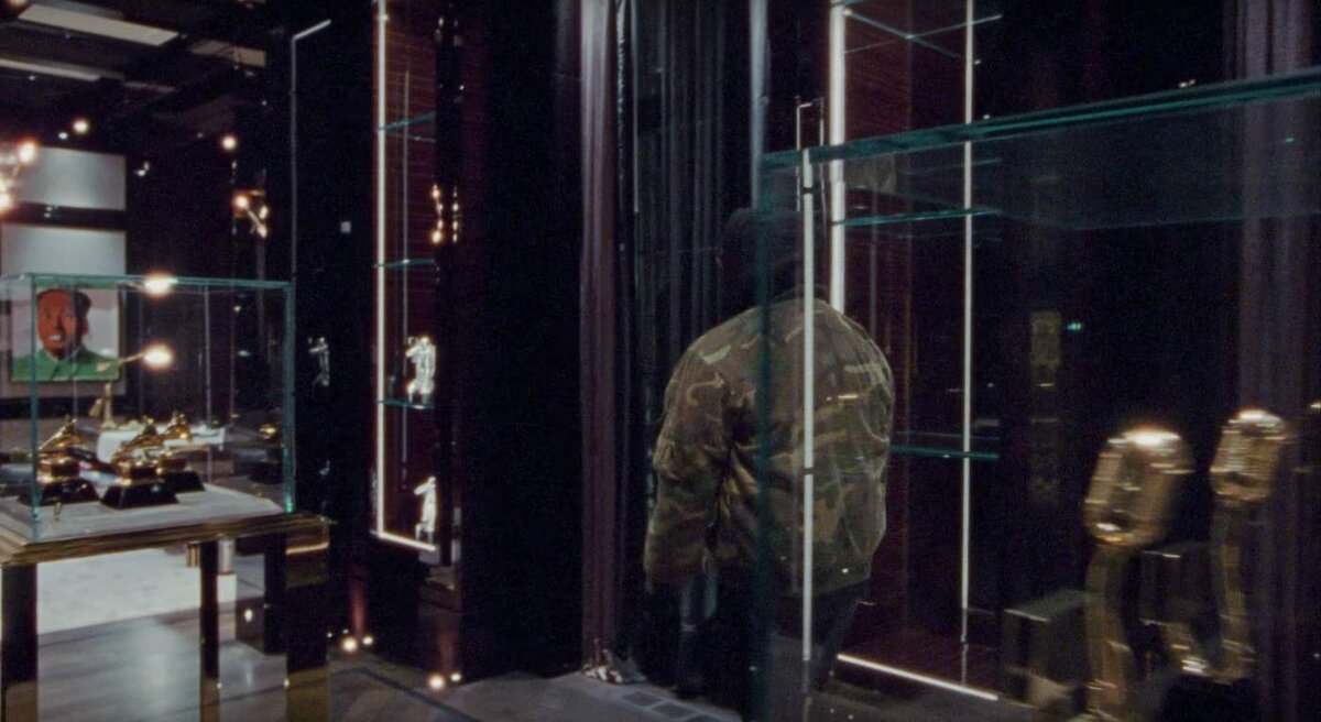 Комната для наград