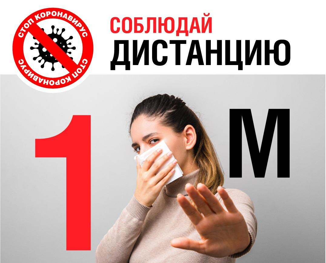 "Яндекс "
