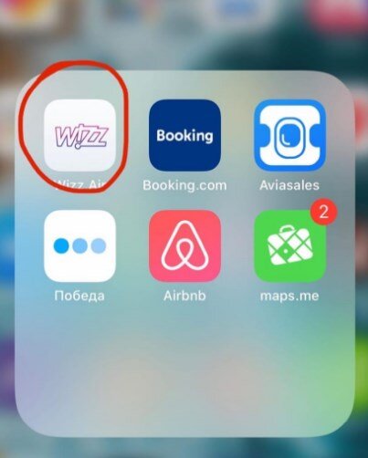 Приложение wizzair 