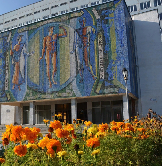 Здание Новосибирского Федерального исследовательского центра фундаментальной и трансляционной медицины (ФИЦ ФТМ). 