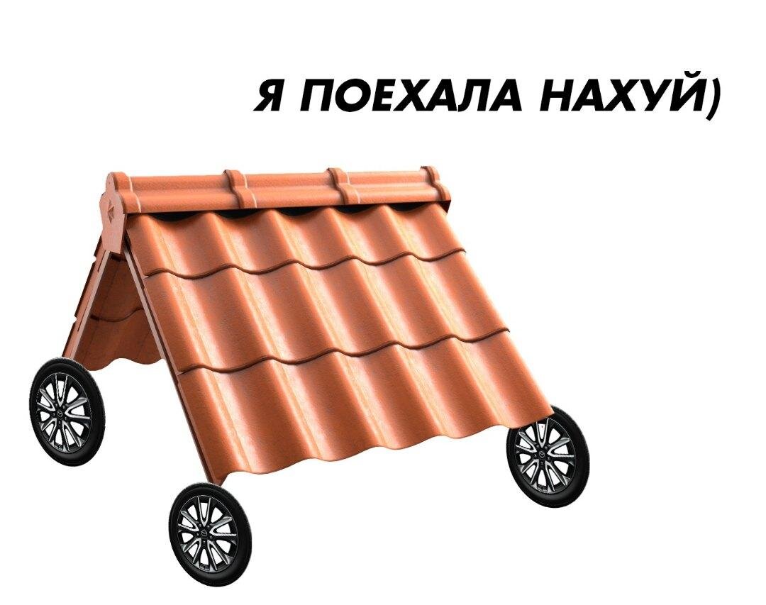 По-другому и не скажешь..... 