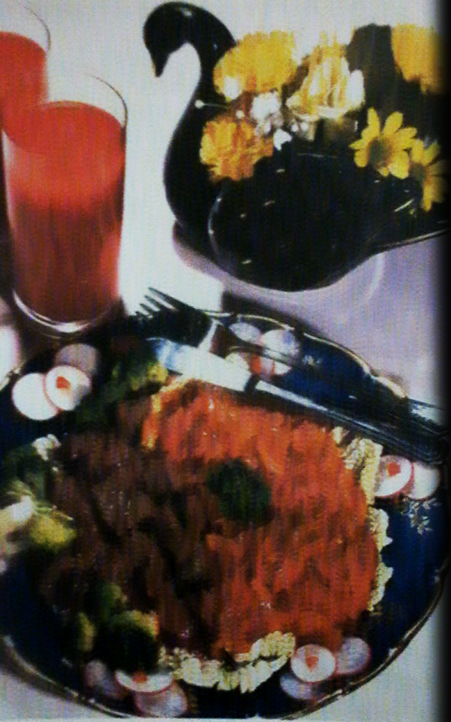 венгерский гуляш.