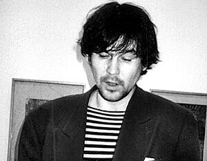 Вячеслав Курицын