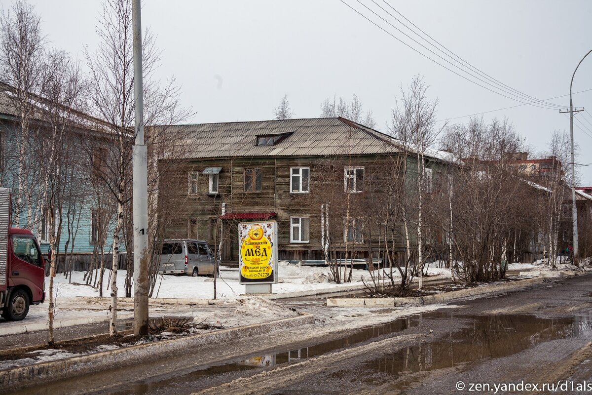 На краю огромной дыры: Показываю как живет алмазная столица России (много фото)