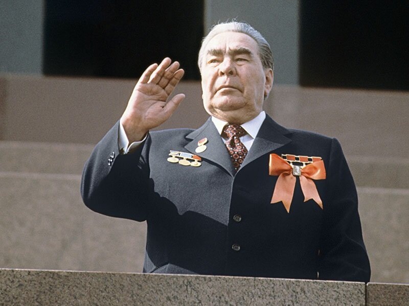 Брежнев Л.И.