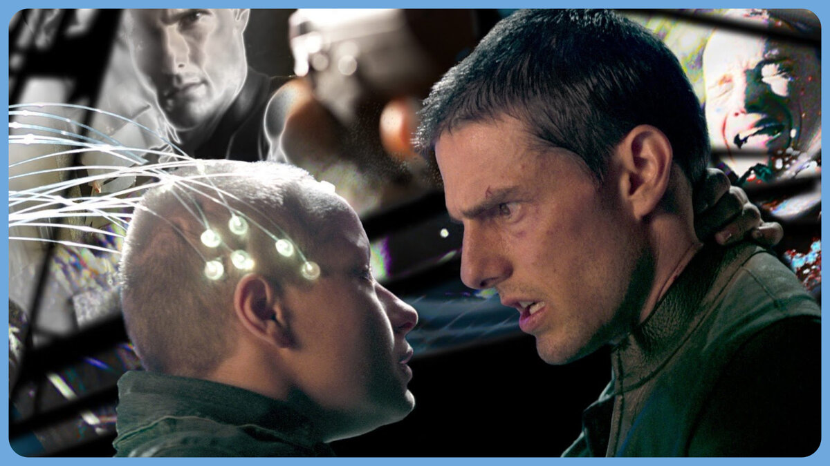  «Особое мнение» 2002  