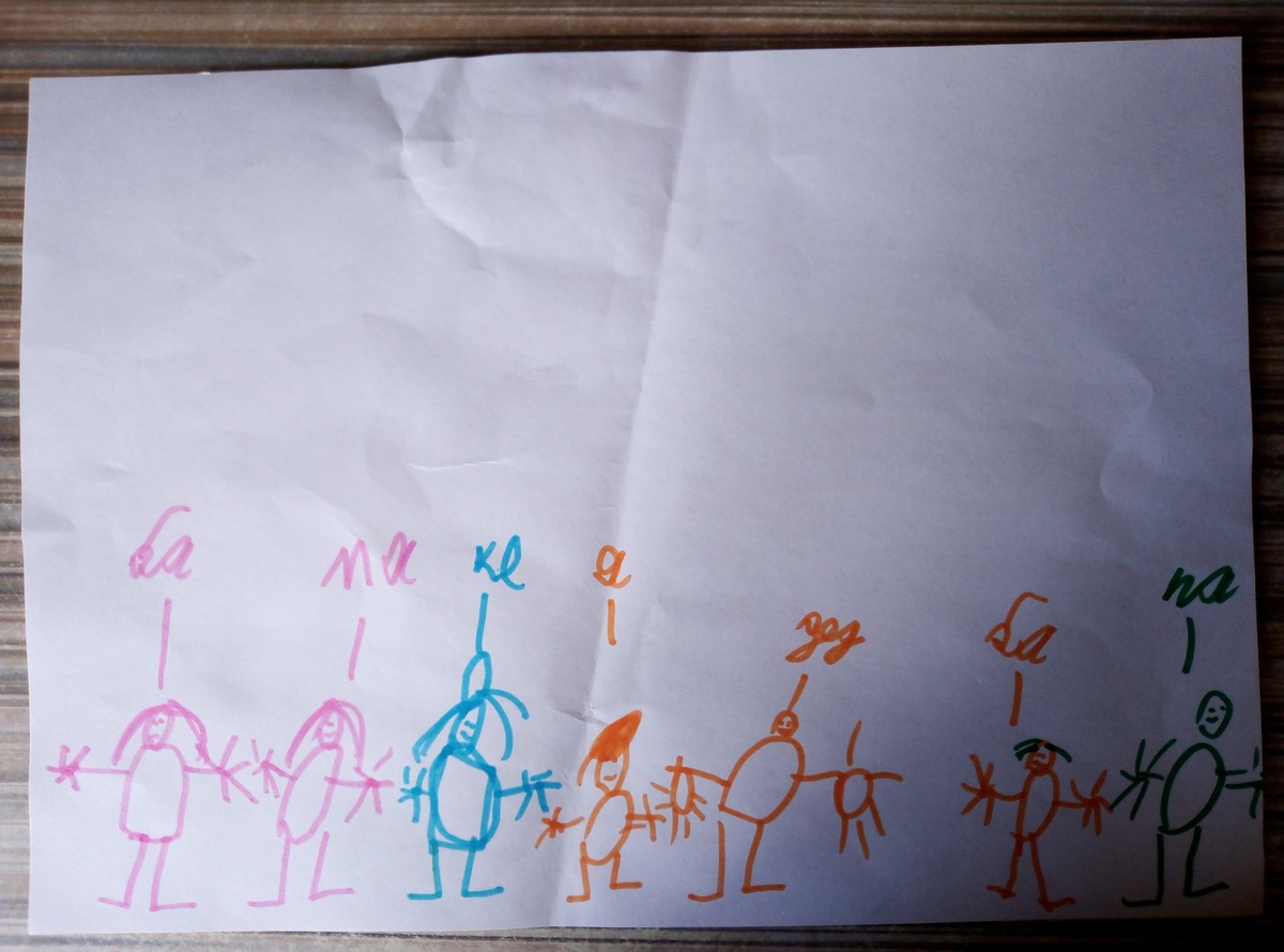 Фото из личного архива.