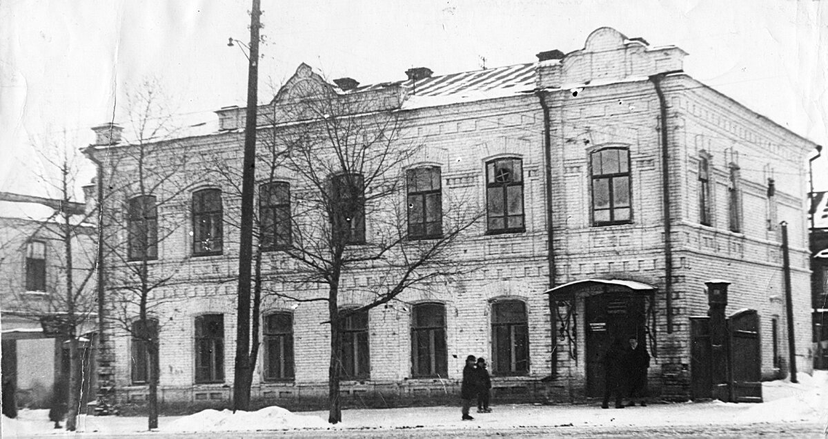 Здание библиотеки по ул. Цвиллинга 7, (1923 по 1963 гг.).