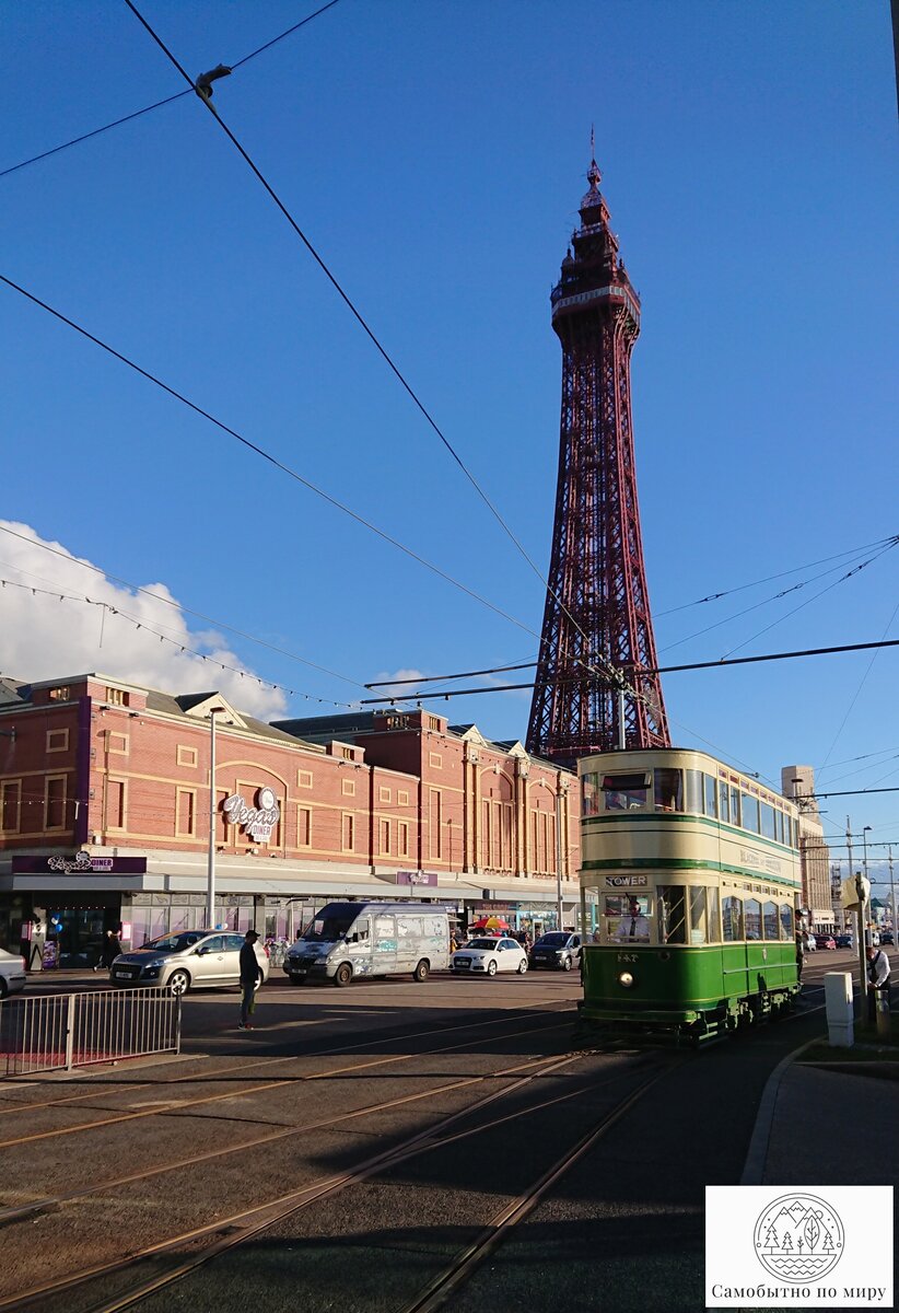 Блэкпул встретил солнцем