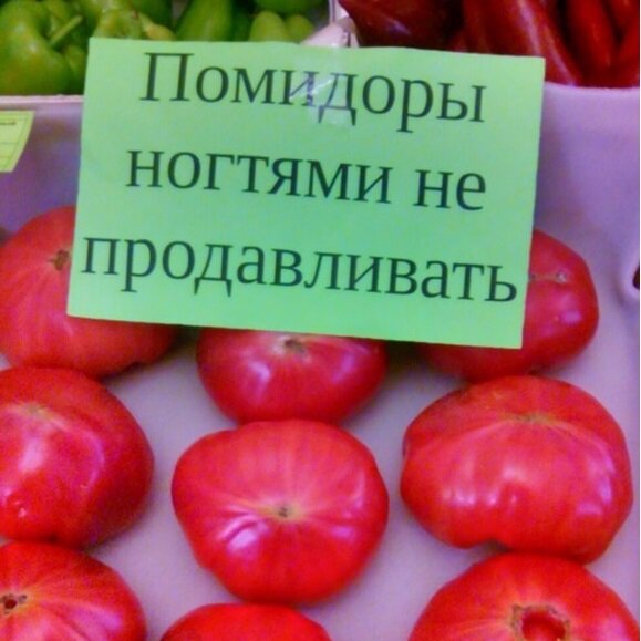 Трогать можно, но очень нежно :)