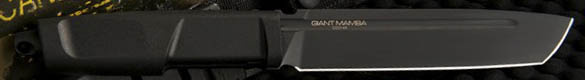 GIANT MAMBA BLACK