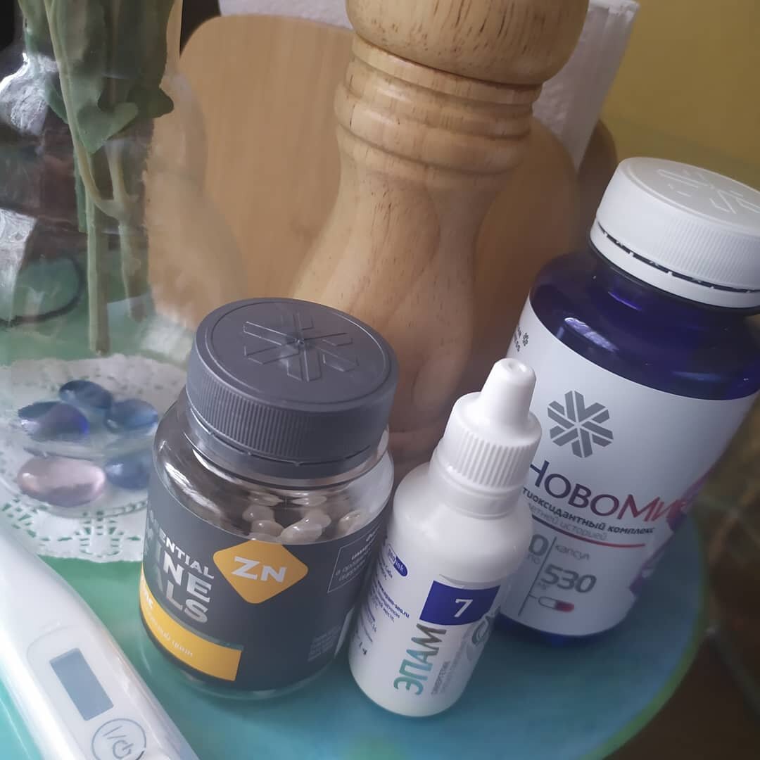 Весь период эпидемии мы были под защитой