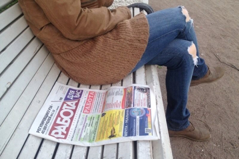 Пособие по безработице выросло. Фото: gorobzor.ru