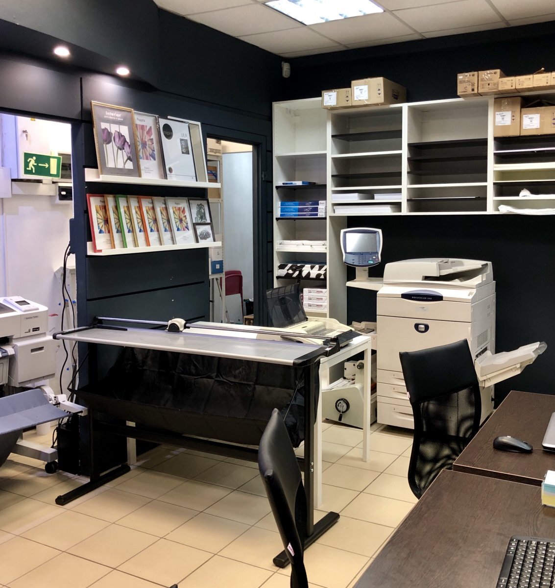 Печатный салон