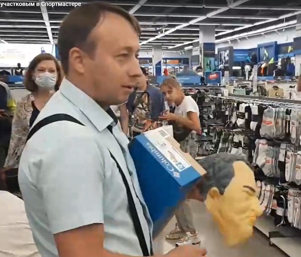 Стоп кадр с видео