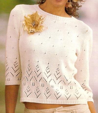 со свободного доступа