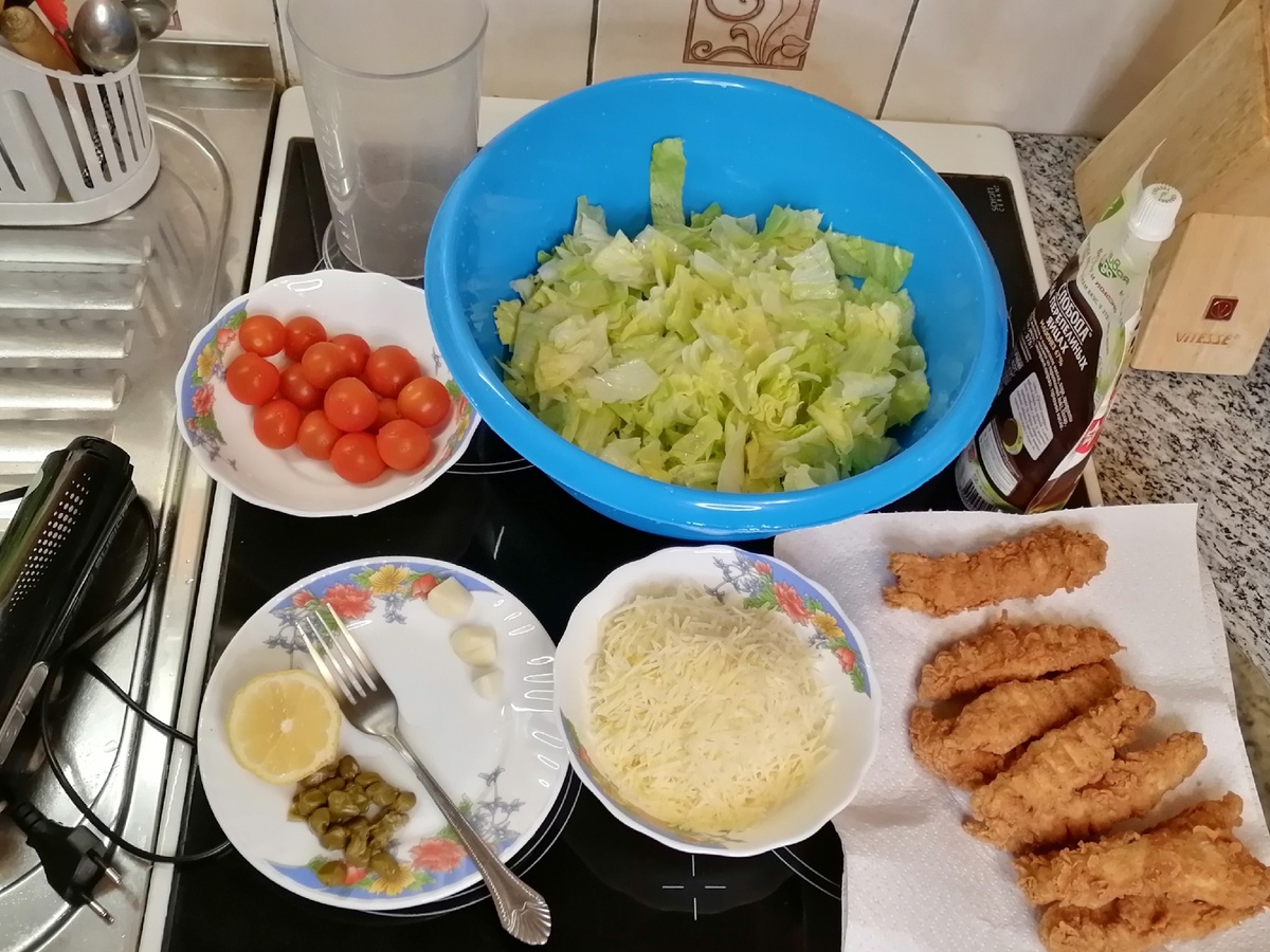 Это все, что потребуется.