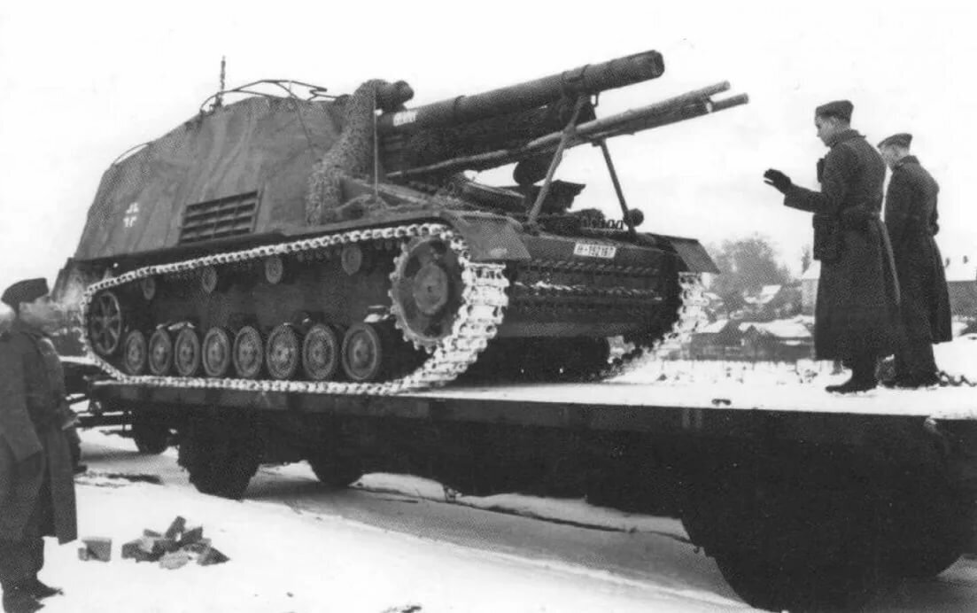 Имперские железные дороги "Рейхсбан" (Интернет)