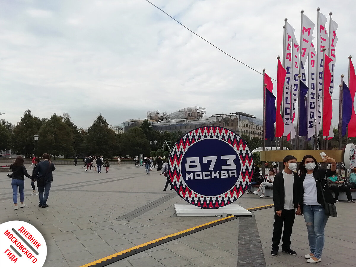 День города – 2020. На Площади Революции, о радость, нет карусели!