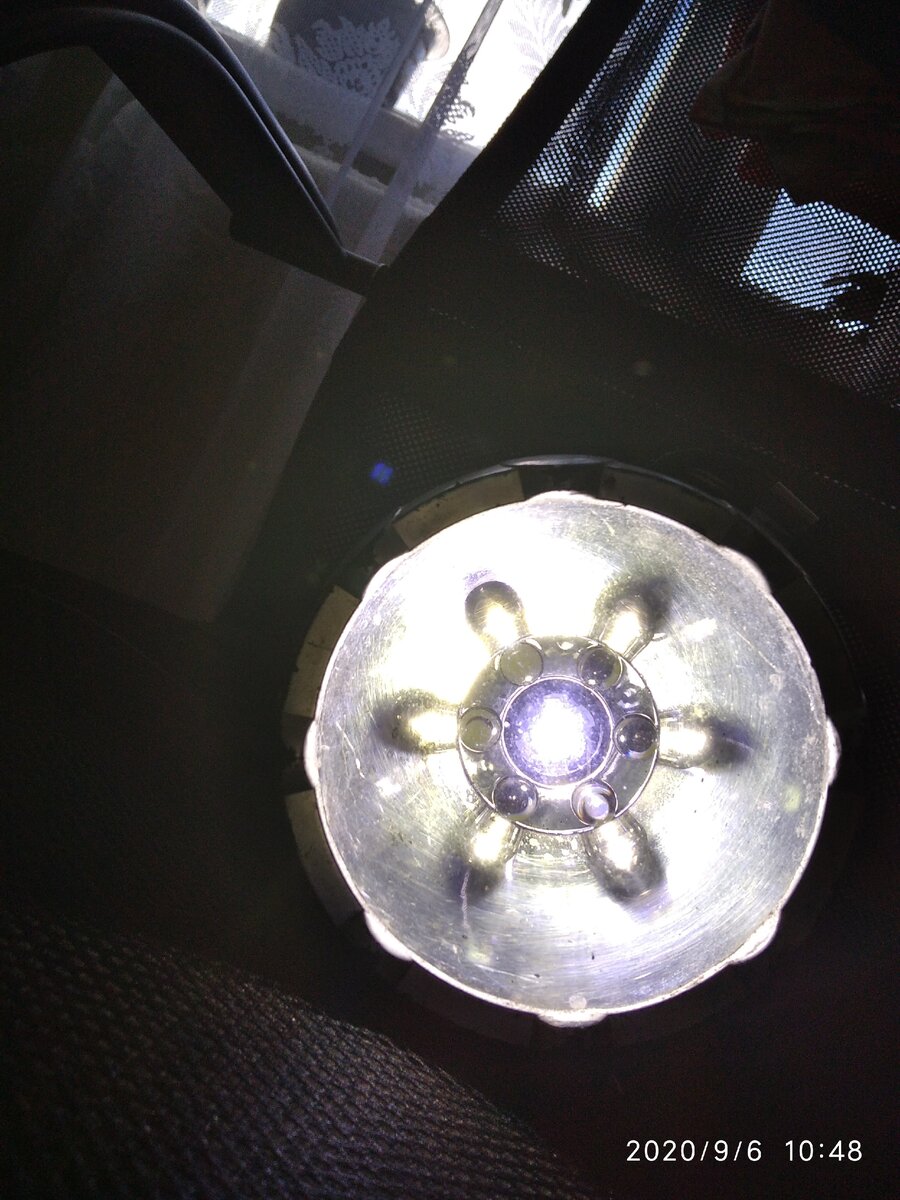 Видим только свет