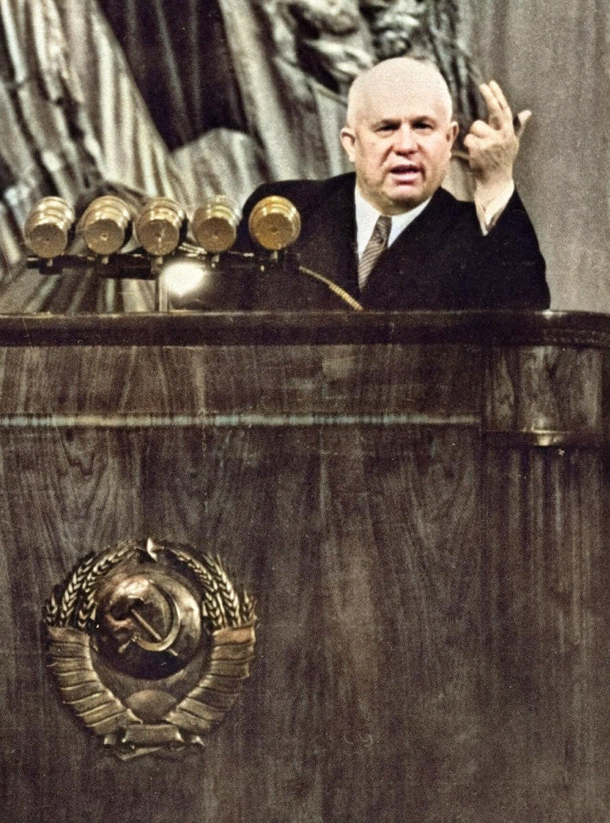 Выступление Хрущева. 