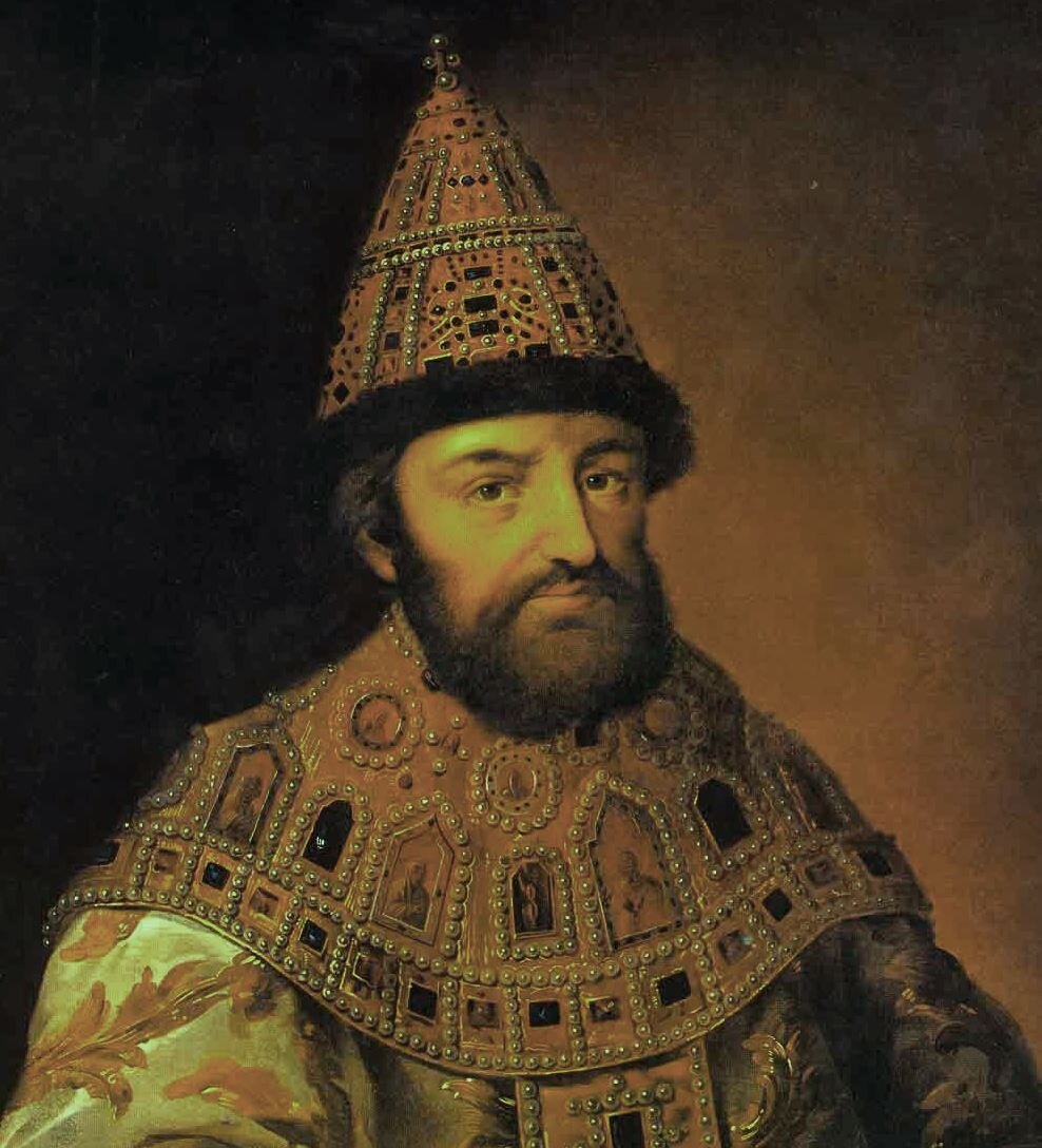 1652 Царь Алексей Михайлович