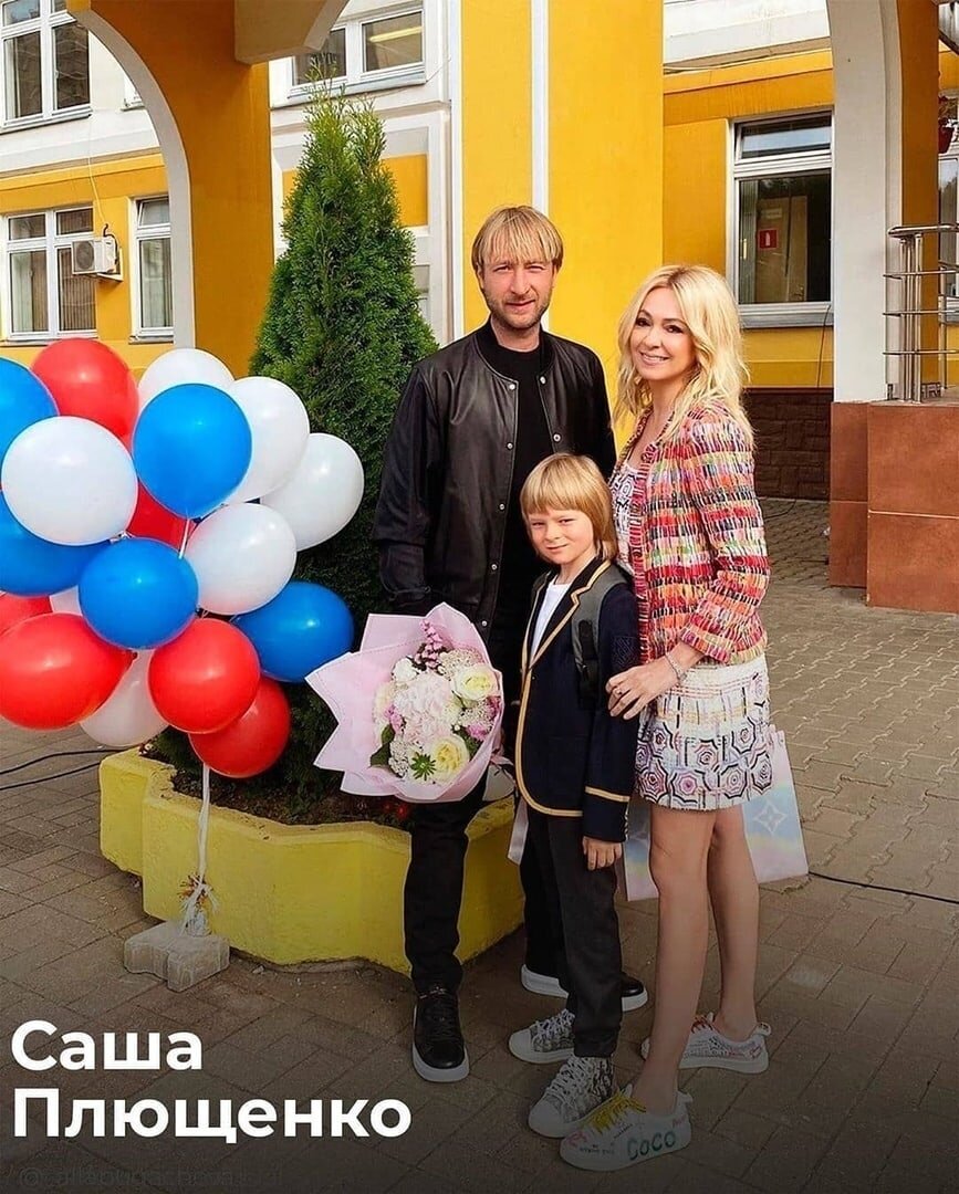 Источник - Instagram